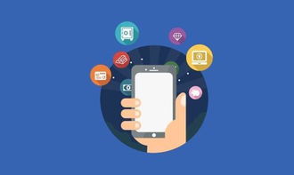 選對(duì)App軟件開(kāi)發(fā)商，有效降低外包開(kāi)發(fā)成本