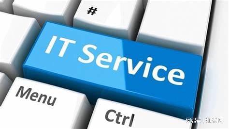 IT服務外包企業的硬軟實力 軟件外包服務篇